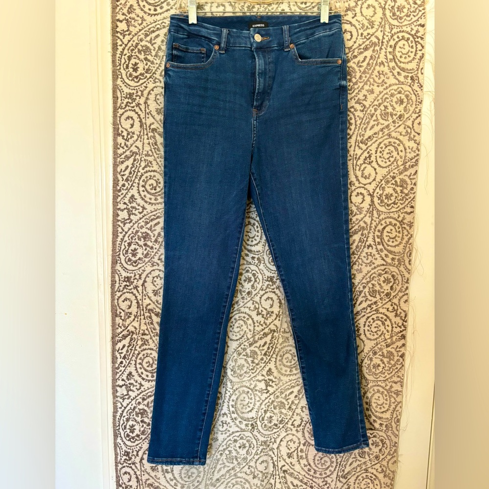Express Skinny high rise hyper stretch jean